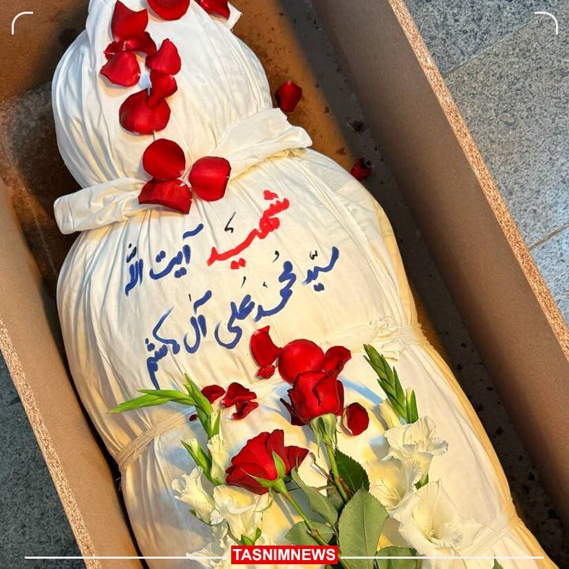 تصاویری از پیکر آیت‌الله آل‌هاشم و استاندار آذربایجان شرقی