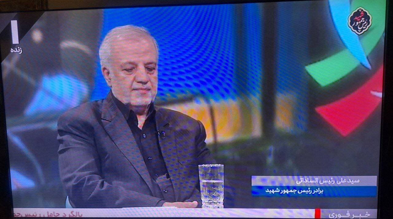 عکس؛ حضور برادر ابراهیم رئیسی در تلویزیون