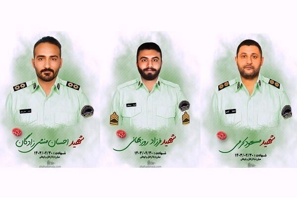 پیکر ٣ مأمور نیروی انتظامی کلانتری نارمک تشییع شد