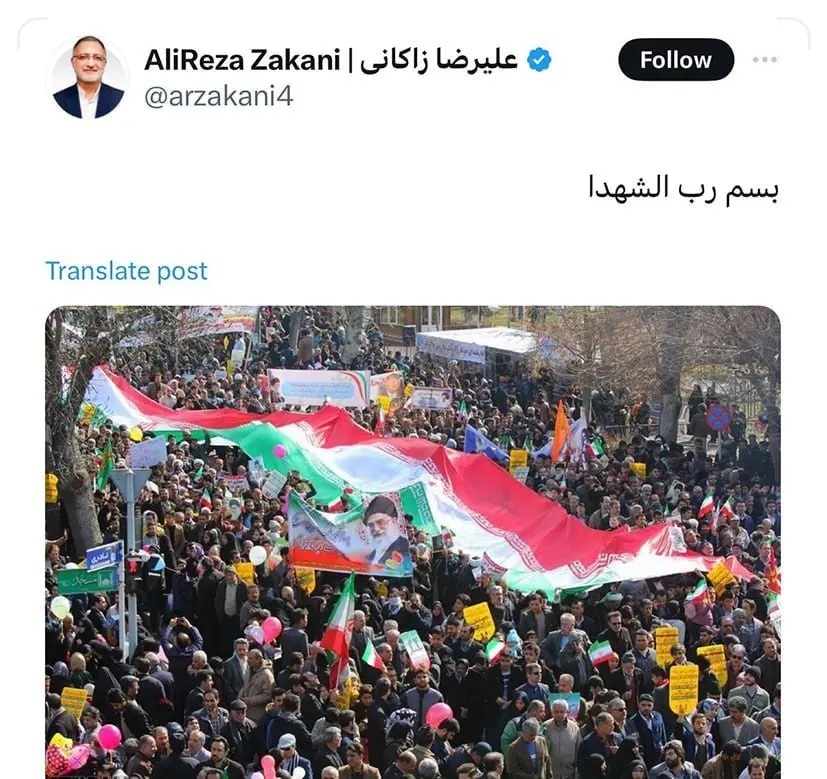 اعلام کاندیداتوری تلویحی زاکانی در انتخابات ریاست‌جمهوری