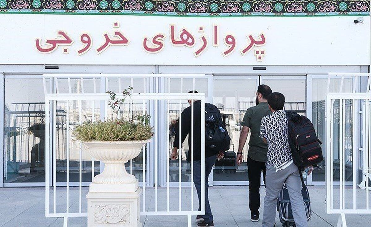جزئیات توقف پرواز فرودگاه‌های امام و مهرآباد در ۱۴ خرداد