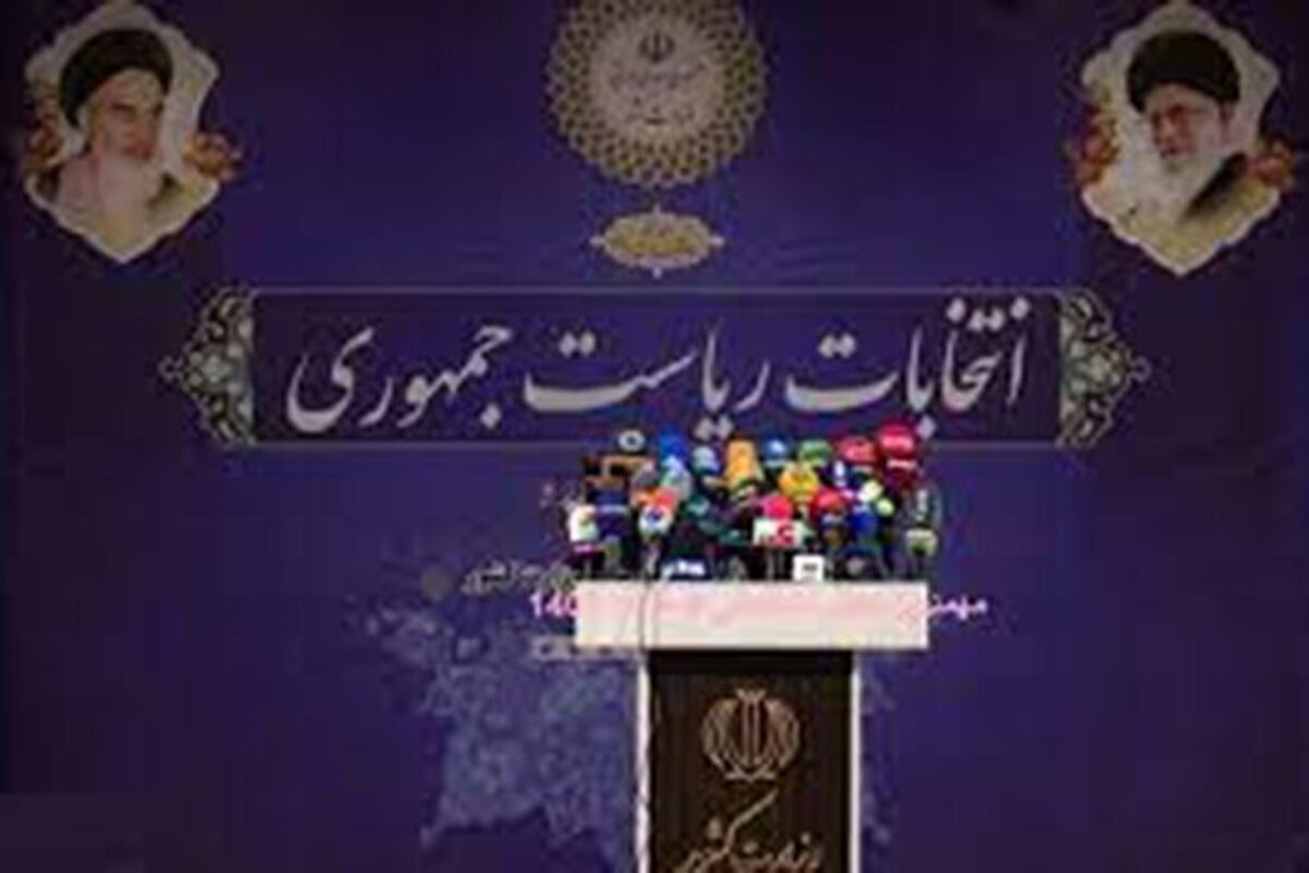 انتقاد رسانه حامی دولت از کاندیداتوری نمایندگان ادوار مجلس/ از برگزاری زودهنگام انتخابات ریاست‌جمهوری غافلگیر نشدید؟