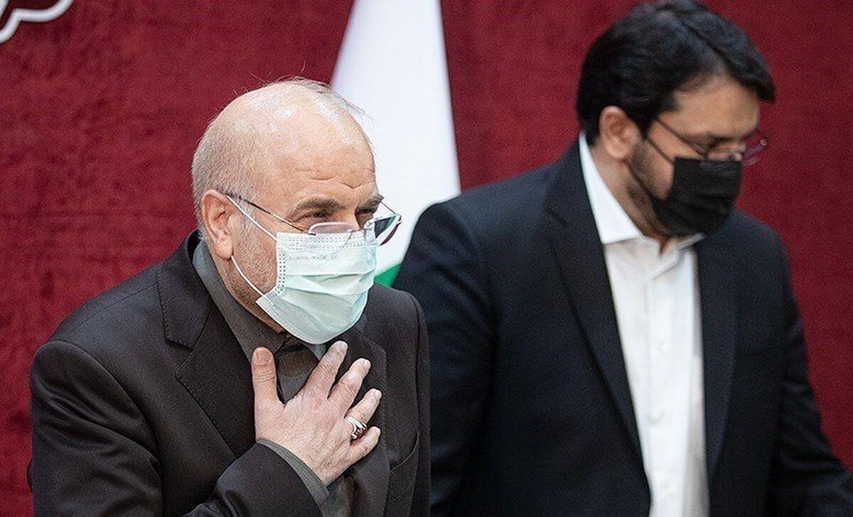 قالیباف، بذرپاش و پورمحمدی تا ساعاتی دیگر در انتخابات ریاست جمهوری ثبت‌نام می‌کنند