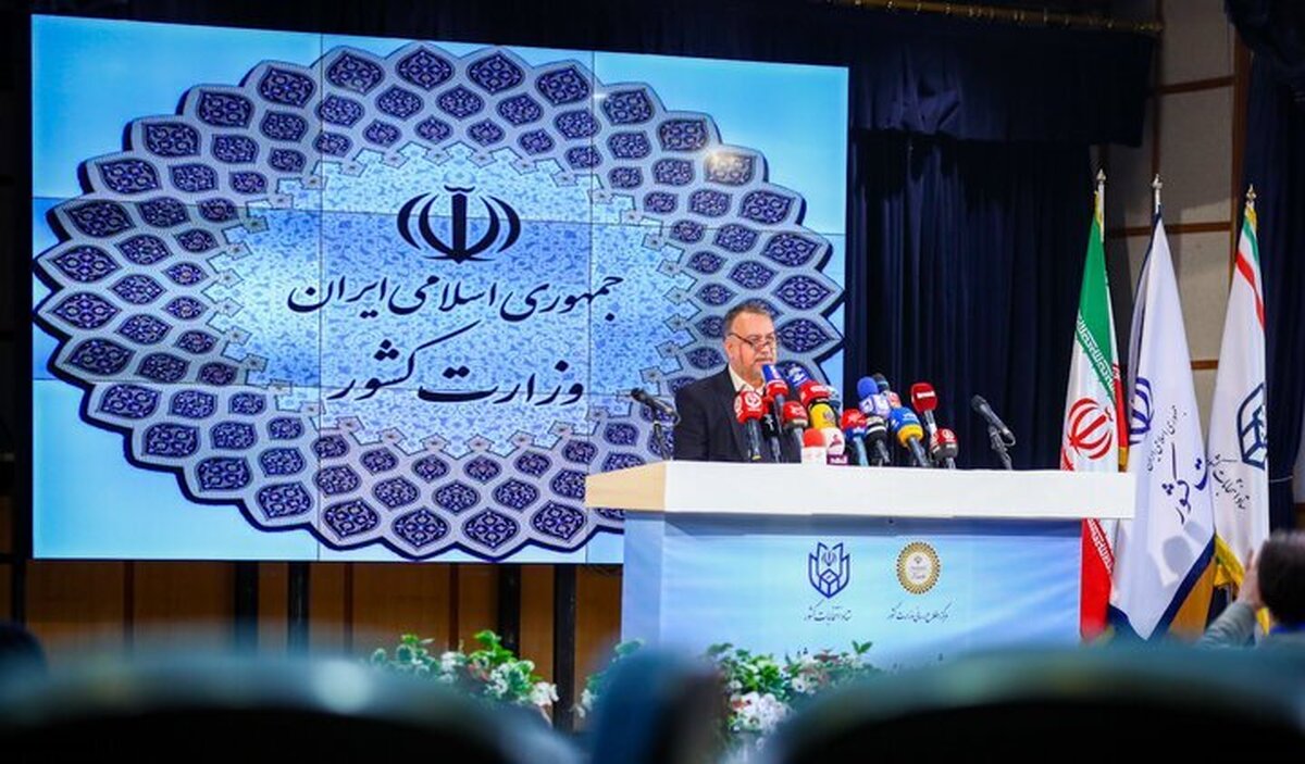 مهلت ثبت‌نام انتخابات ریاست‌‌جمهوری تمدید نخواهد شد