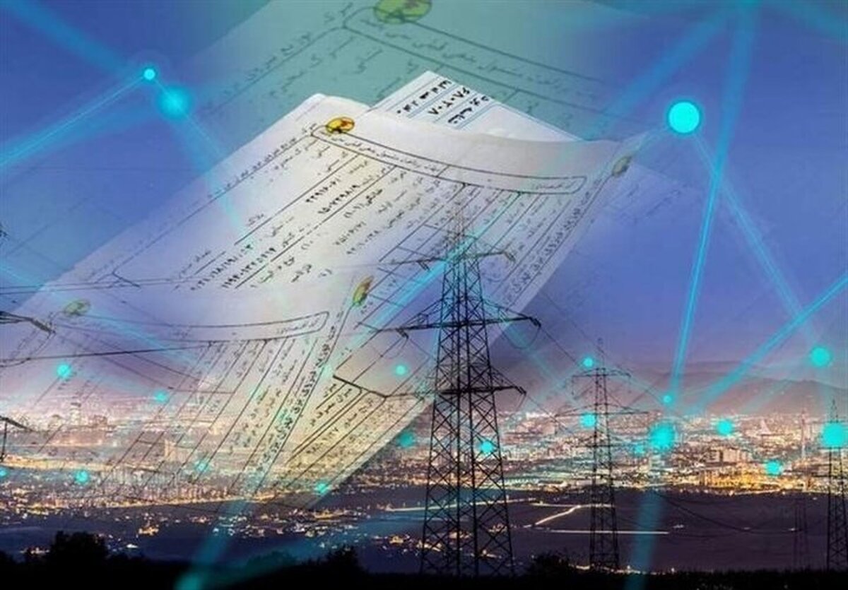 کاهش مصرف برق در این ساعت‌ها پاداش دارد