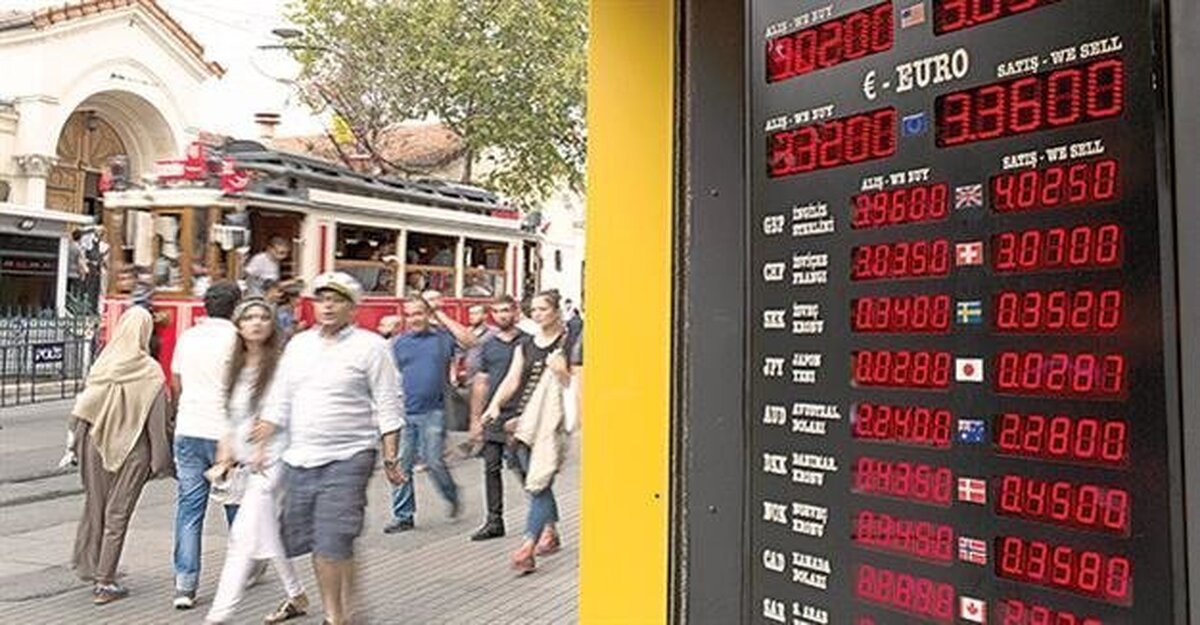 بورس؛ این روزها هر روز بدتر از دیروز