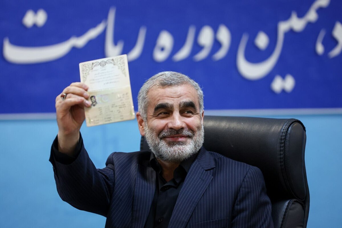 علی نیکزاد از انتخابات ریاست‌جمهوری انصراف داد