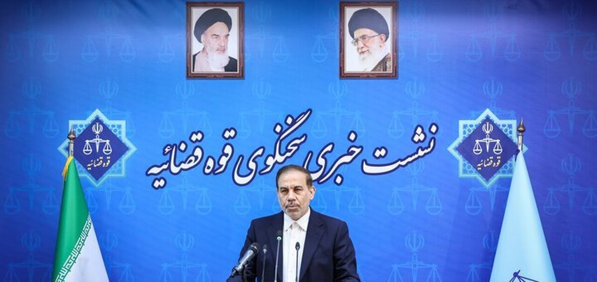 پرونده سرقت از بانک‌ ملی به کجا رسید؟