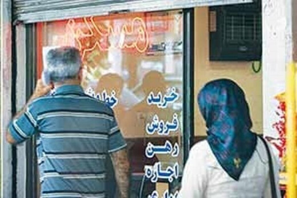 خانه‌هایی با اجاره ۲۰‌میلیارد تومانی در تهران حقیقت دارد؟