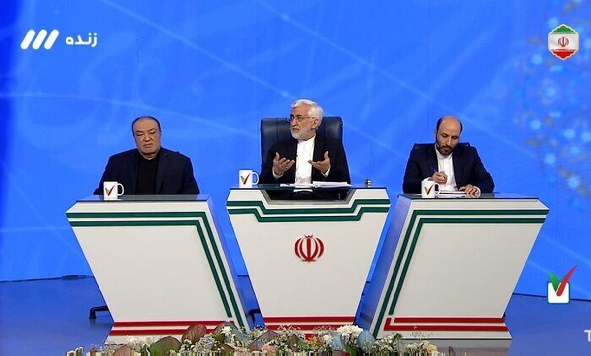 جلیلی: در دوره من چه تهدیدی علیه ایران وجود داشت؟