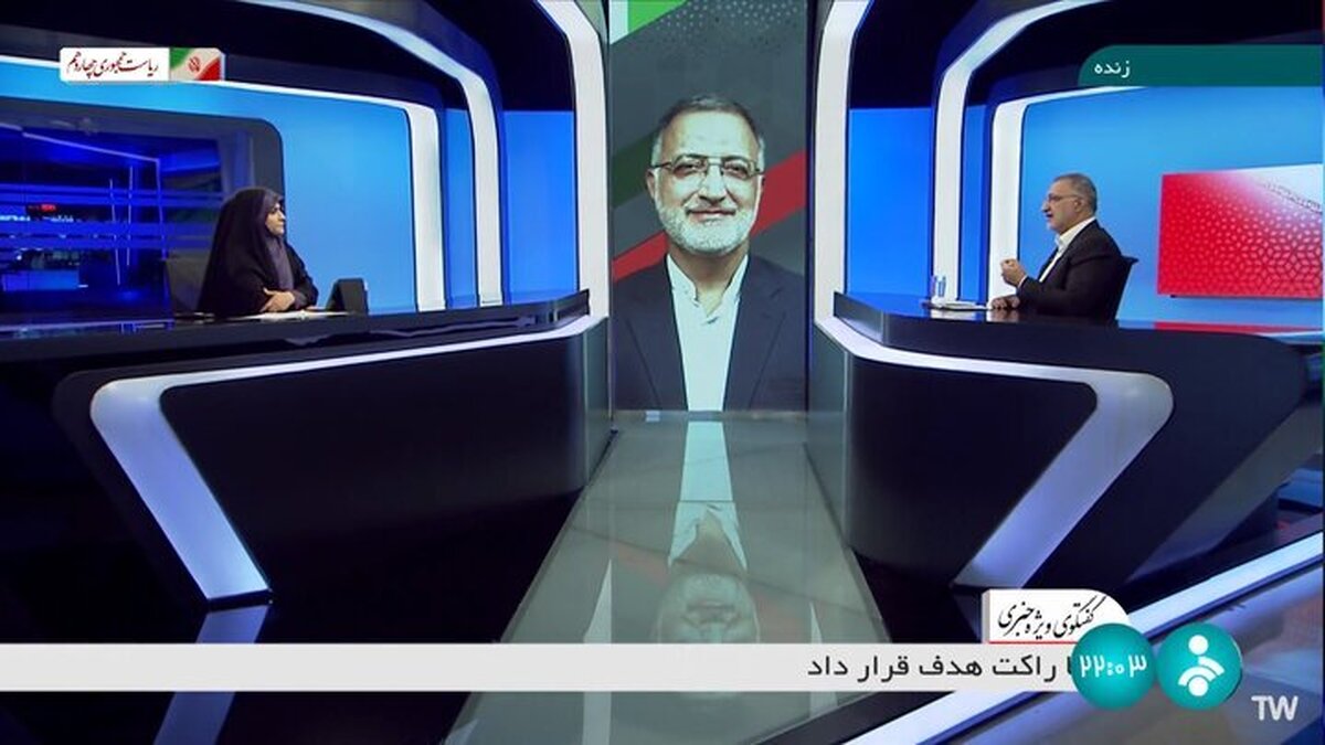 زاکانی:  ظرف ۴ سال دغدغه مردم از مسکن را حل می‌کنم!/ دهه ۹۰، دهه عبرت ماست/ در چابهار دیدم مردم در کپر زندگی می‌کنند می‌خواستم زار زار گریه کنم