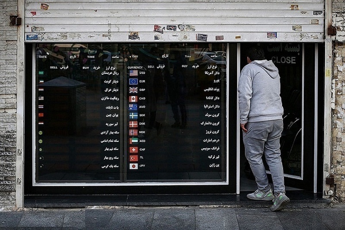 قیمت طلا، سکه و ارز امروز ۲۶ خردادماه ۱۴۰۳