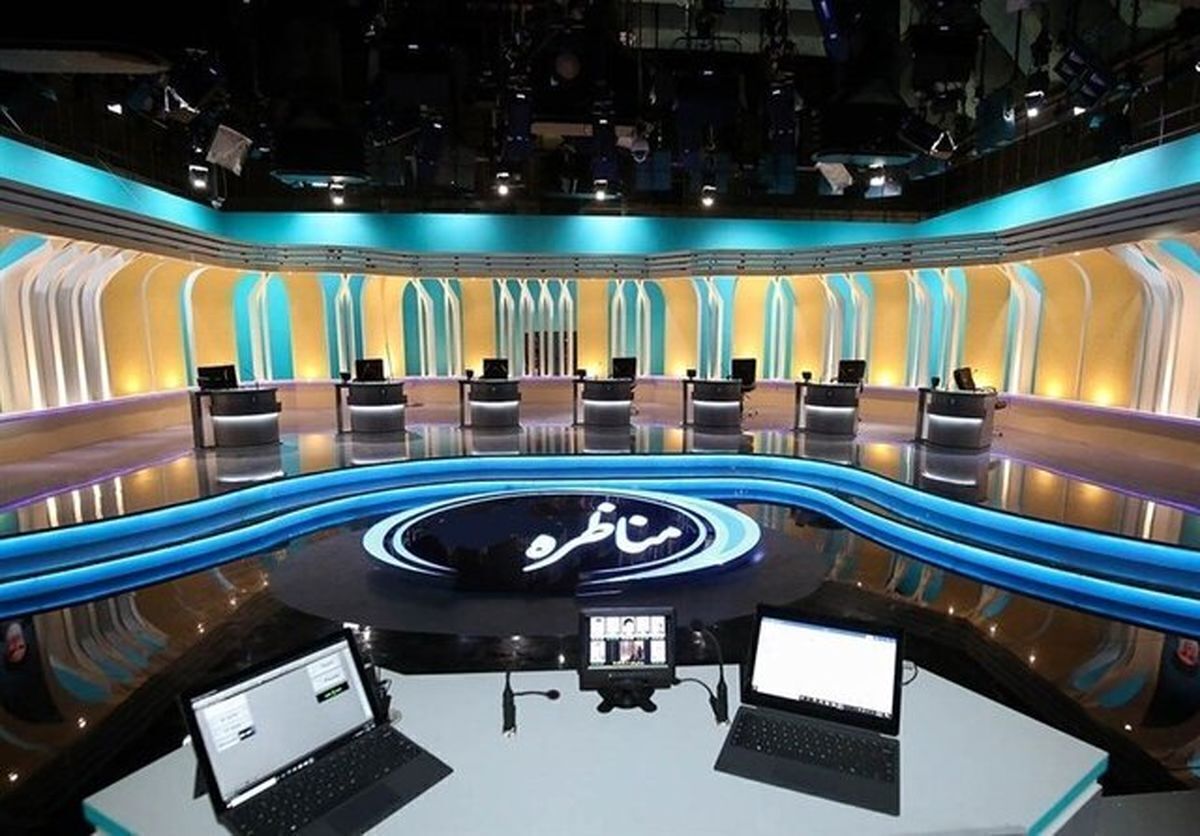 زمان مناظره آخر نامزدهای انتخابات ریاستجمهوری تغییر کرد