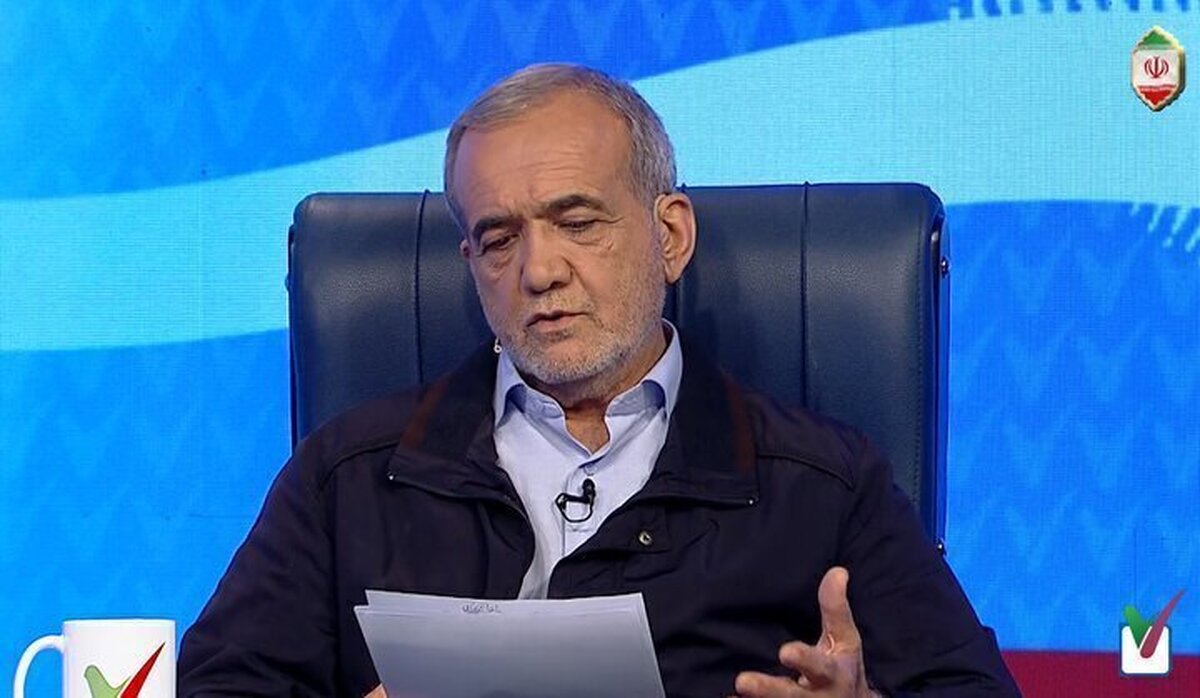 پزشکیان: برنامه من این است که دیگر مادری را نگران از مهاجرت فرزندش و پدری را شرمنده همسر و فرزندانش نبینم/آذری جهرمی: برگردیم به زندگی