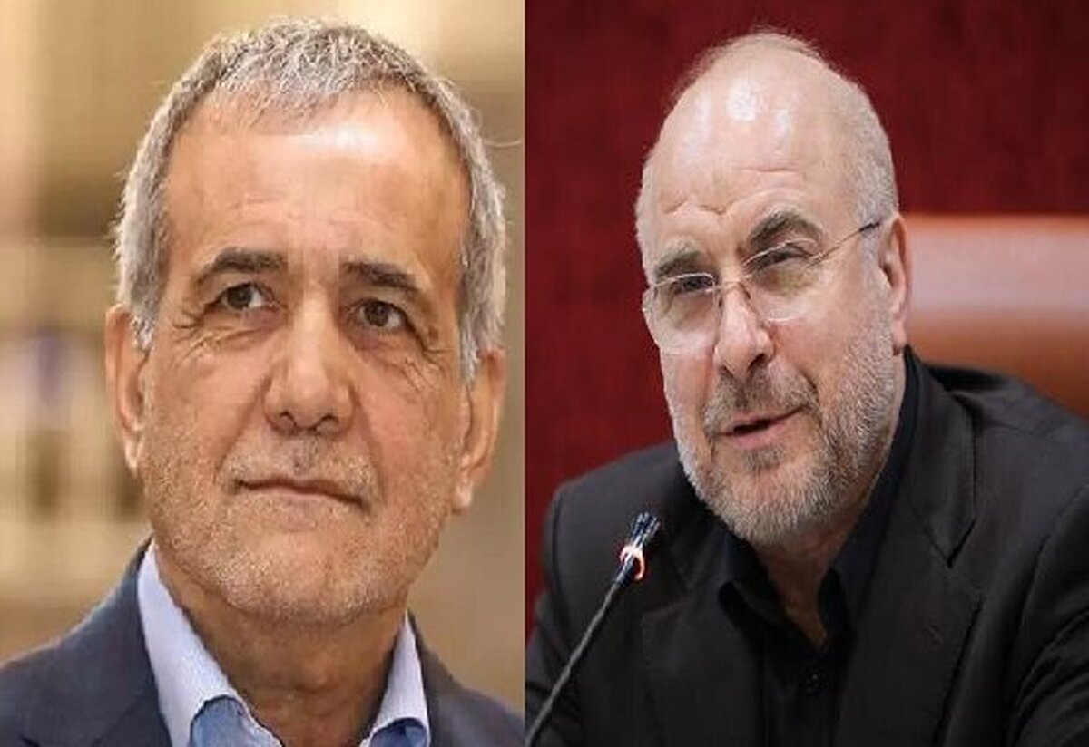 رئیس ستاد پزشکیان: قالیباف جدی‌ترین رقیب پزشکیان است