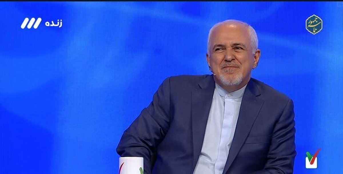 ظریف:ببینید مردم! تورم‌تان را کجا بردند! ببینید فروش نفت را کجا بردند!/ اگر برجام بد بود چرا آمریکا با استفاده از برجام از آن خارج نشد؟