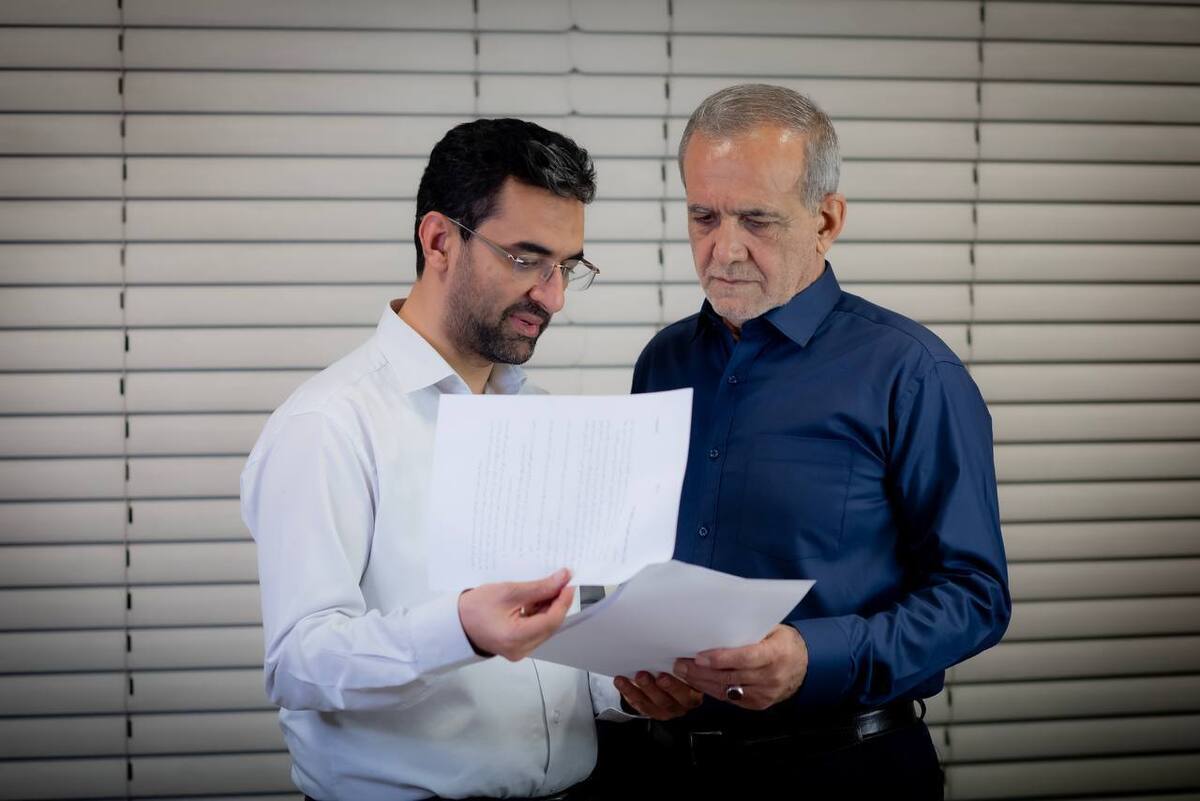 آذری جهرمی: پای کار آقای دکتر مسعود پزشکیان ایستاده ایم، محکم و بدون تردید