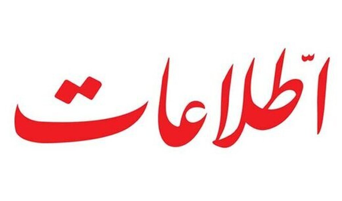 خالص‌سازان داخلی و تحریم‌کنندگان بیرونی، یک مسیر را طی می کنند