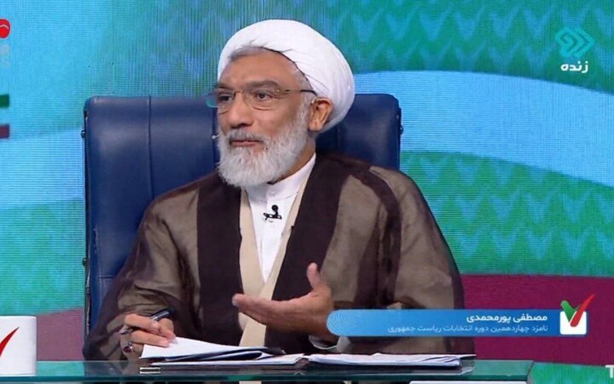 حمایت پورمحمدی از ظریف بعد از نطق طوفانی/ «با اعداد بازی نکنید؛ سر مردم شیره نمالید»