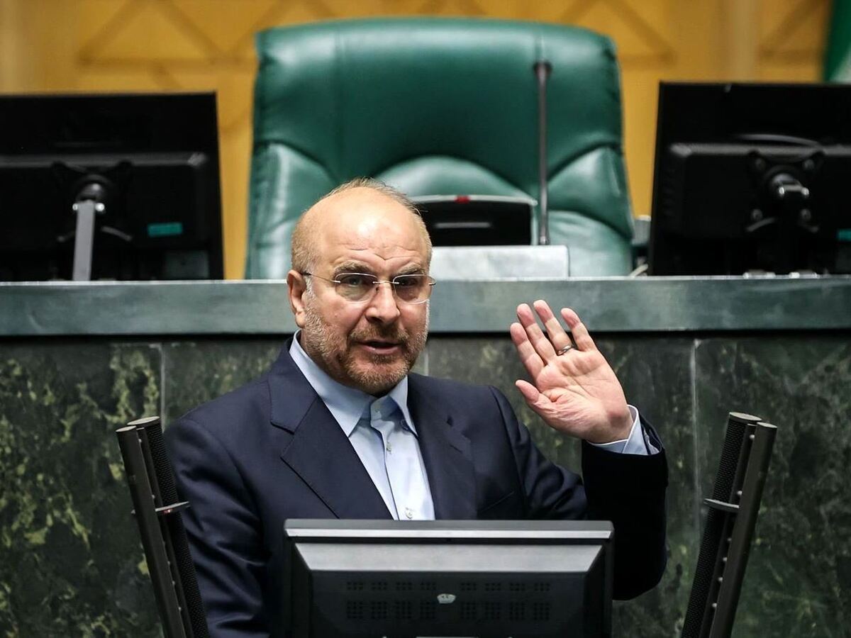 قالیباف با ۱۹۸ رای رئیس مجلس دوازدهم شد