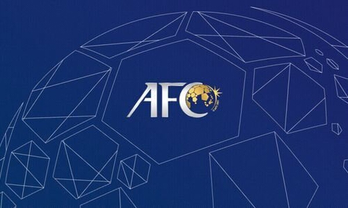 ورود AFC به پرونده فساد فوتبال ایران