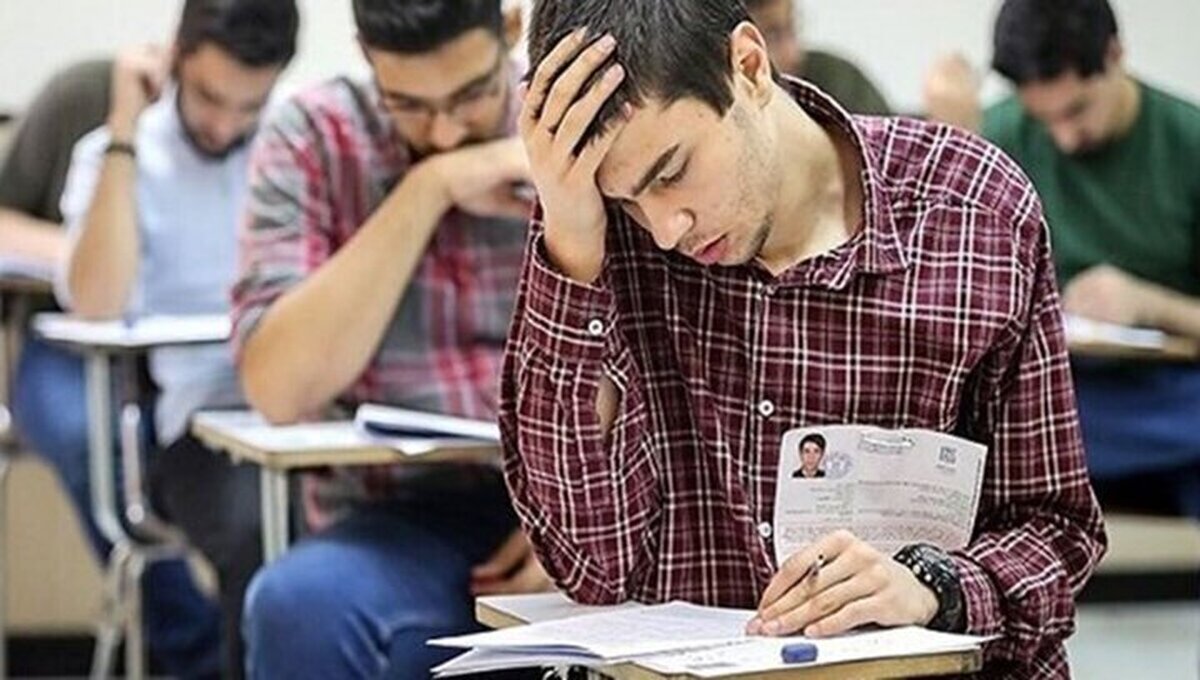 با قانون جدید کنکور فقط بچه پولدارها می‌توانند به دانشگاه تهران بروند /  ۱۰ سال دیگر جامعه ایران مثل جامعه آمریکا طبقاتی خواهد شد