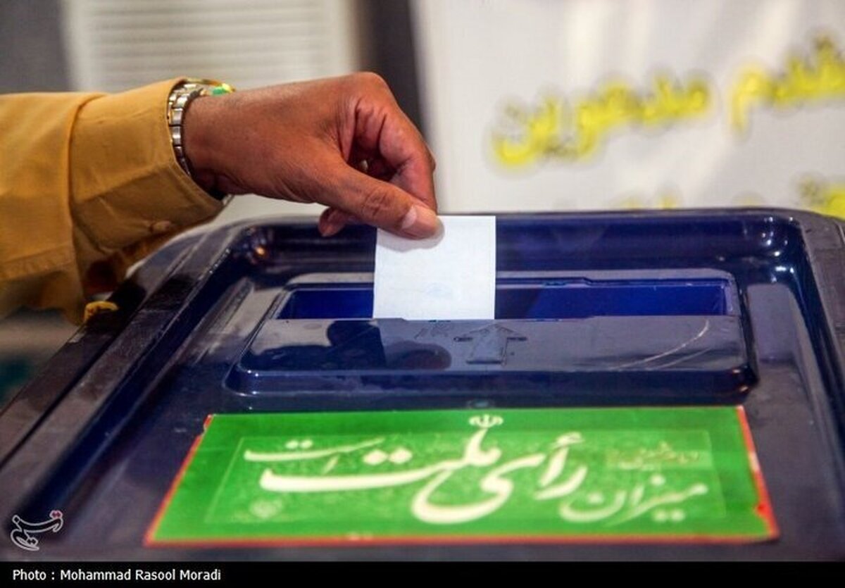 انتخابات ریاست‌جمهوری چهاردهم؛ کسانی که دور اول رای نداده‌اند، می‌توانند دور دوم رای دهند؟