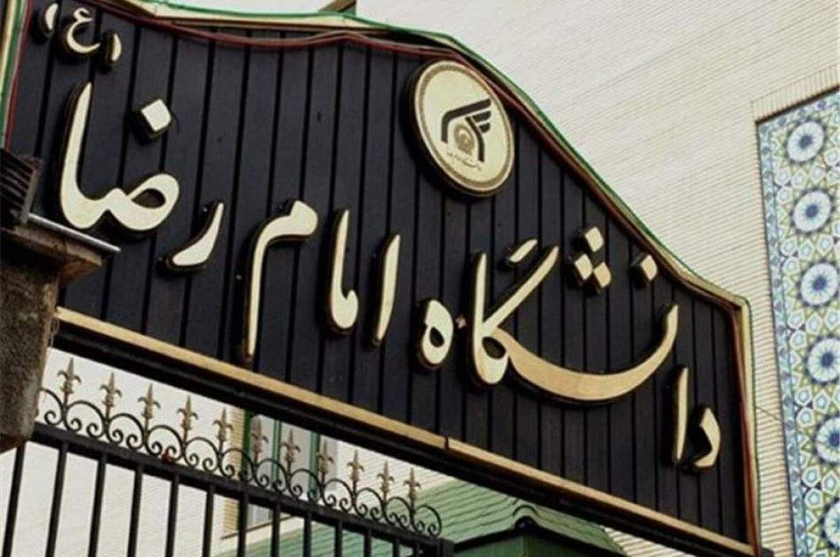 ۲۰۰ هزار صندلی خالی در انتظار دانشجویان افغانی؛ ۹۲۹ هزار بازمانده از تحصیل در ایران