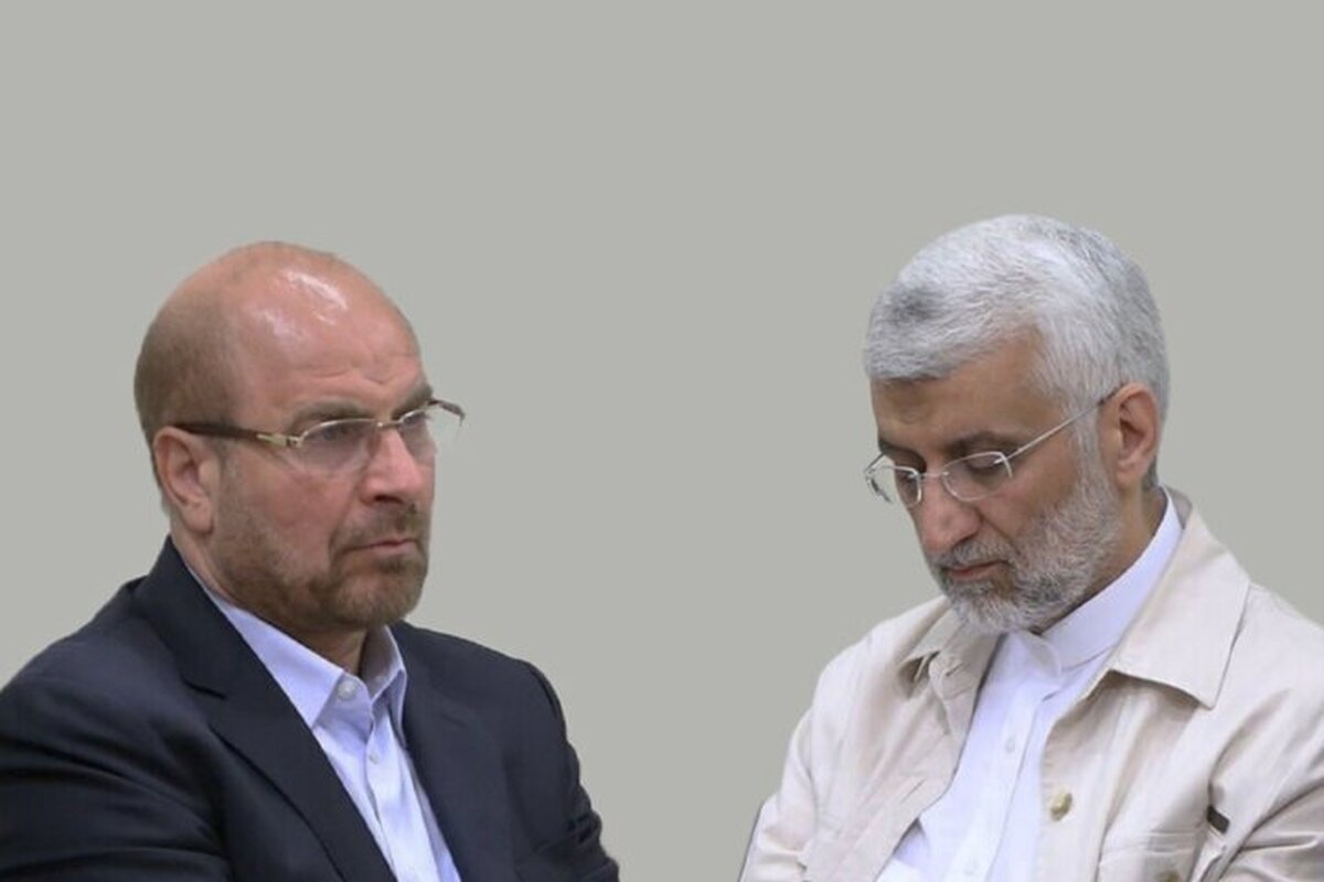 مهاجری خطاب به قالیباف: اگر پزشکیان نام عیسی شریفی را می‌برد، حیثیتی برایتان باقی می‌ماند؟