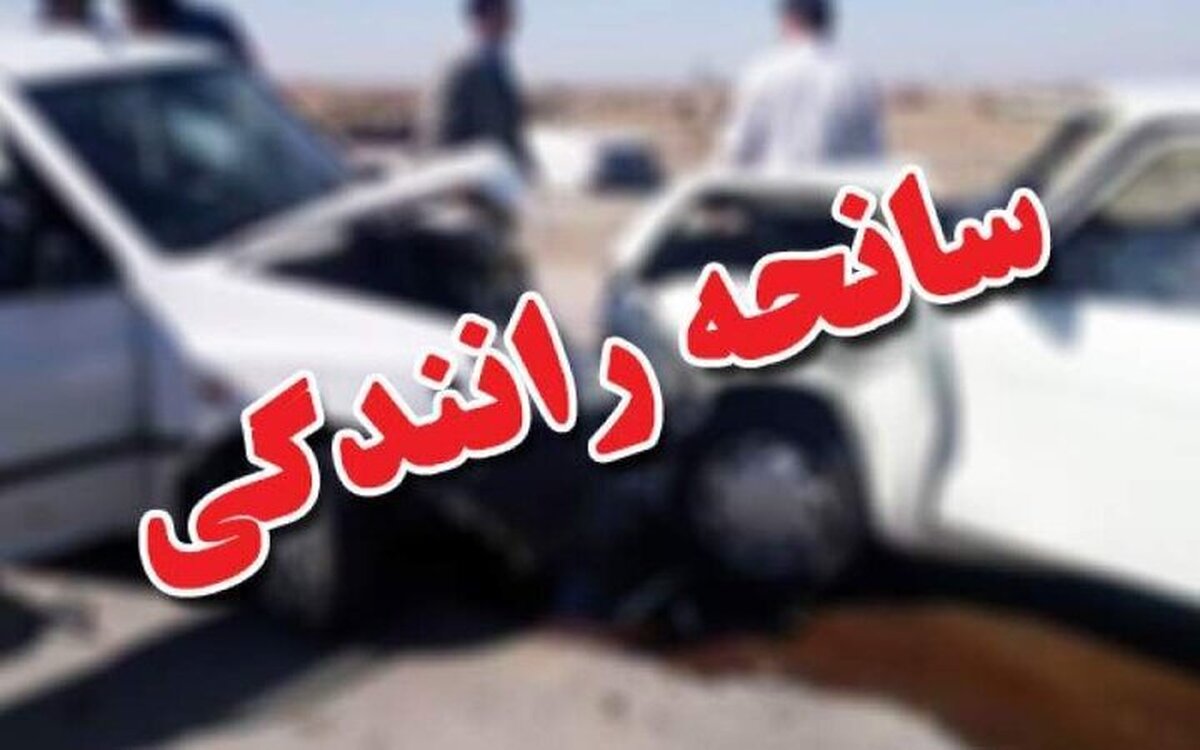 عامل تصادف ۳۴ درصد از تهرانی‌ها در تابستان گذشته چه بود؟
