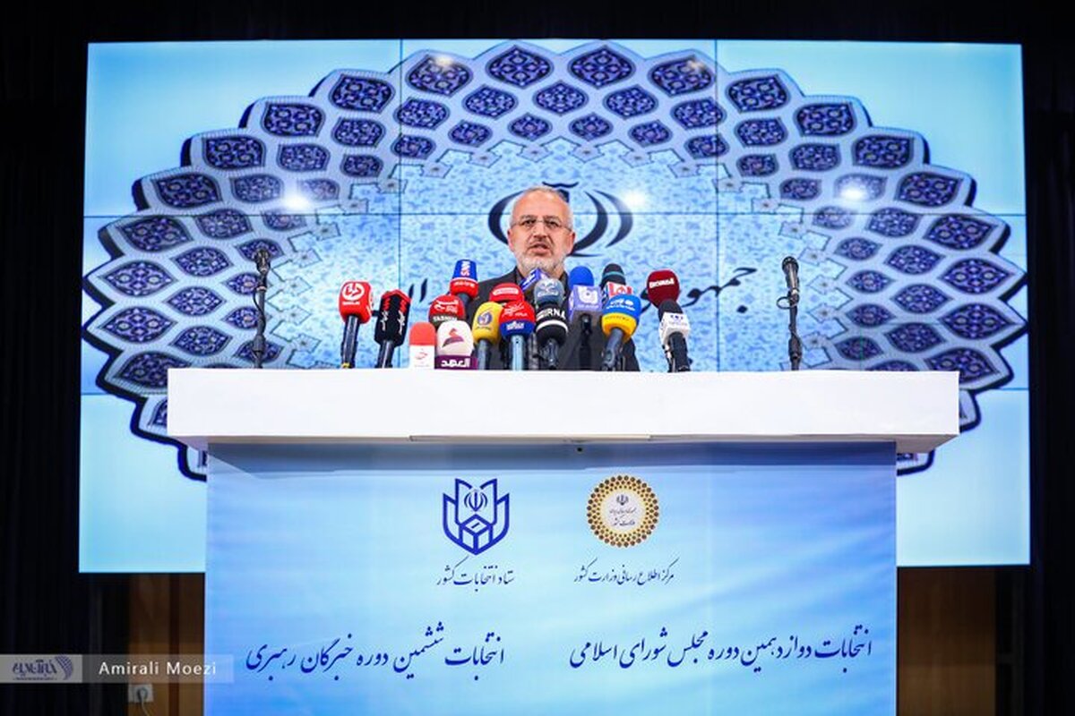 واکنش رئیس ستاد انتخابات کشور به حمایت فرمانداران از سعید جلیلی