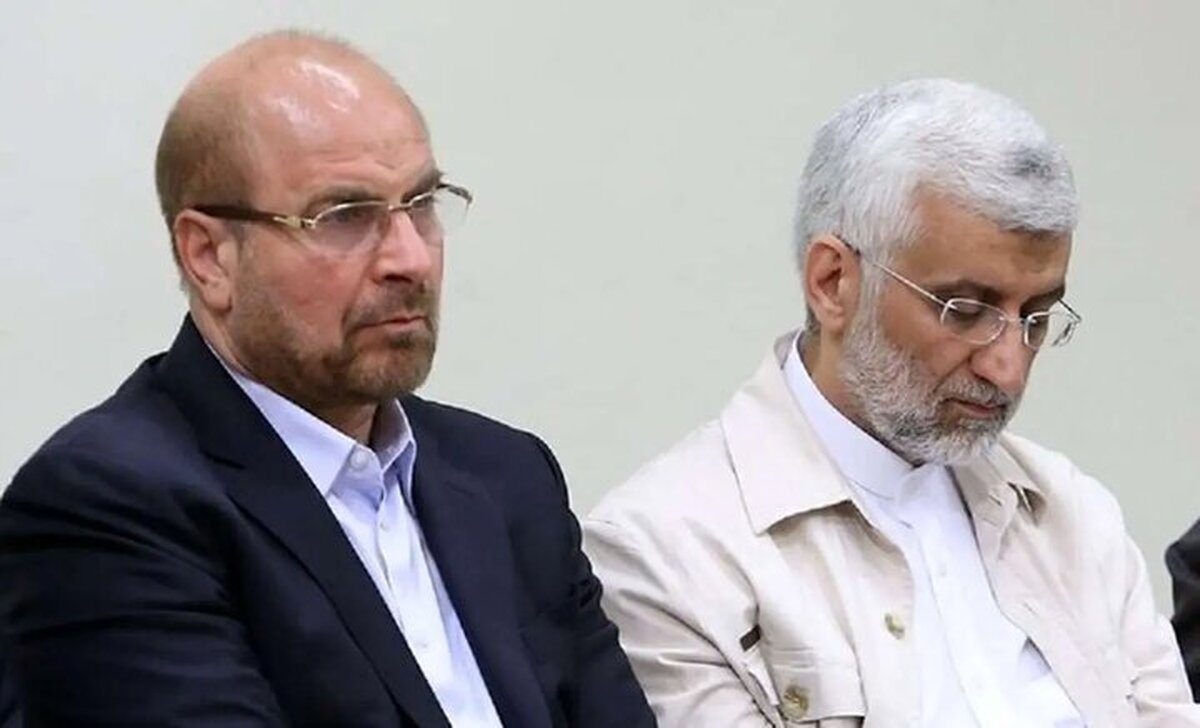 جنجال یاران قالیباف و جلیلی بعد از نتایج نهایی انتخابات ریاست‌جمهوری