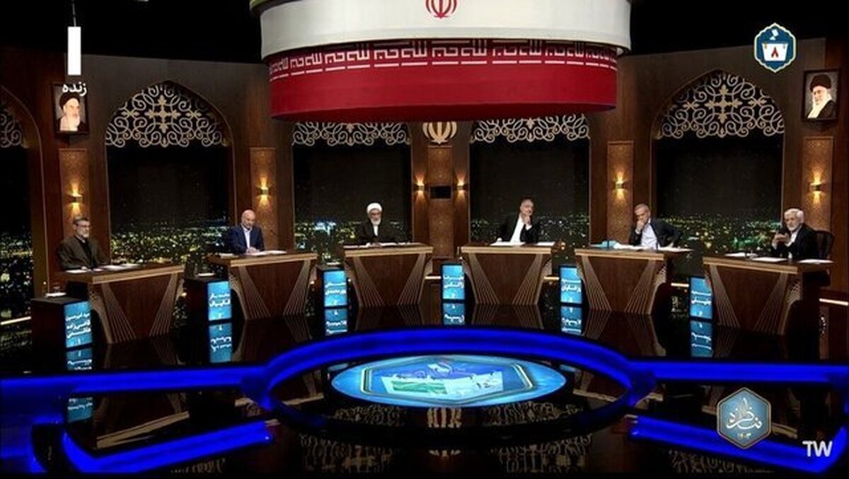 صداوسیما:مناظره سوم بیننده بیشتری داشته