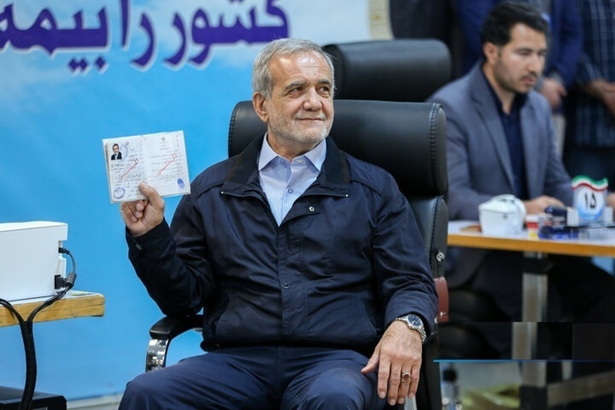 مرکز پژوهش‌های مجلس: رای ۱۹/۳ درصد افرادی که «احتمالا» در انتخابات شرکت می‌کنند، «پزشکیان» است
