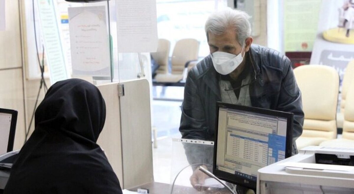 شرایط وام ۳۰ میلیون تومانی بازنشستگان