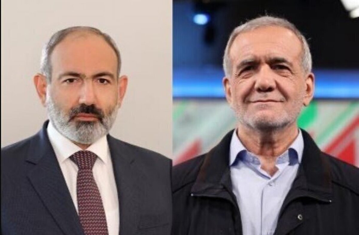 پزشکیان در گفتگو با نخست وزیر ارمنستان: مخالف هرگونه تغییر در مرز‌های بین‌المللی هستیم