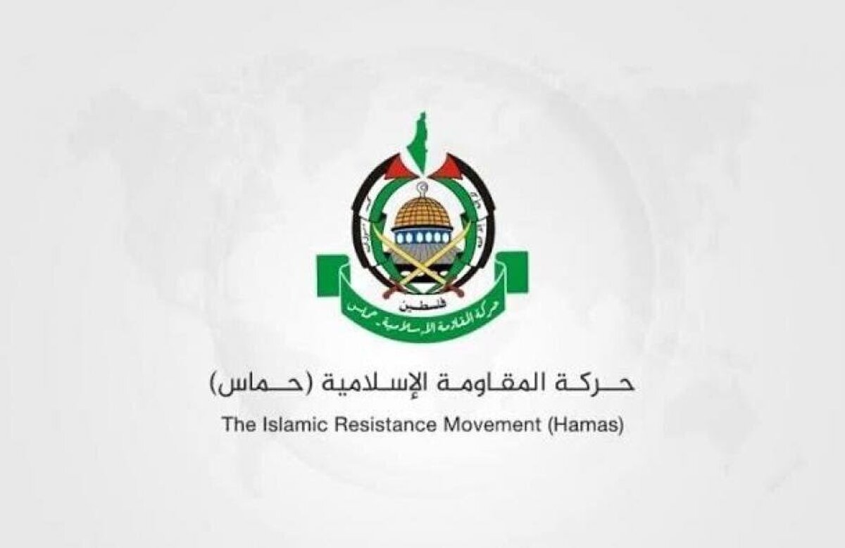 حماس مذاکرات با اسرائیل را متوقف می‌کند