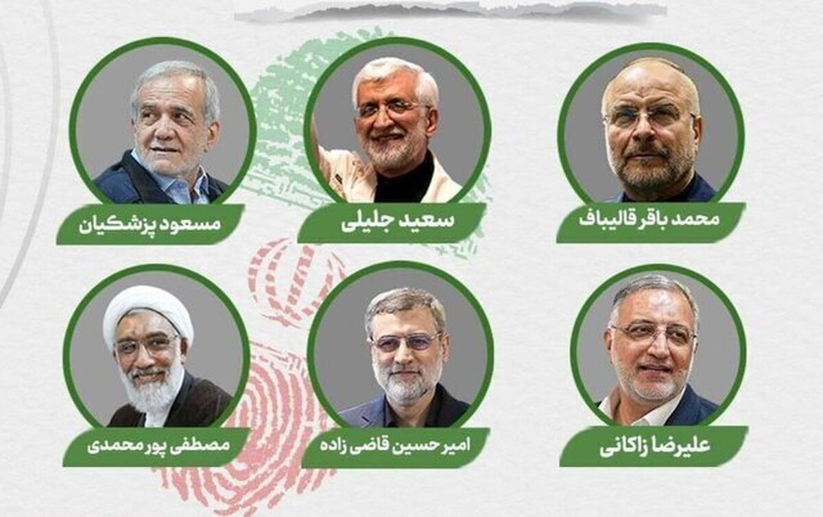 پیش‌بینی ما این است که تا قبل از عید غدیر یک نامزد انتخاب و نتیجه اجماع اعلام شود