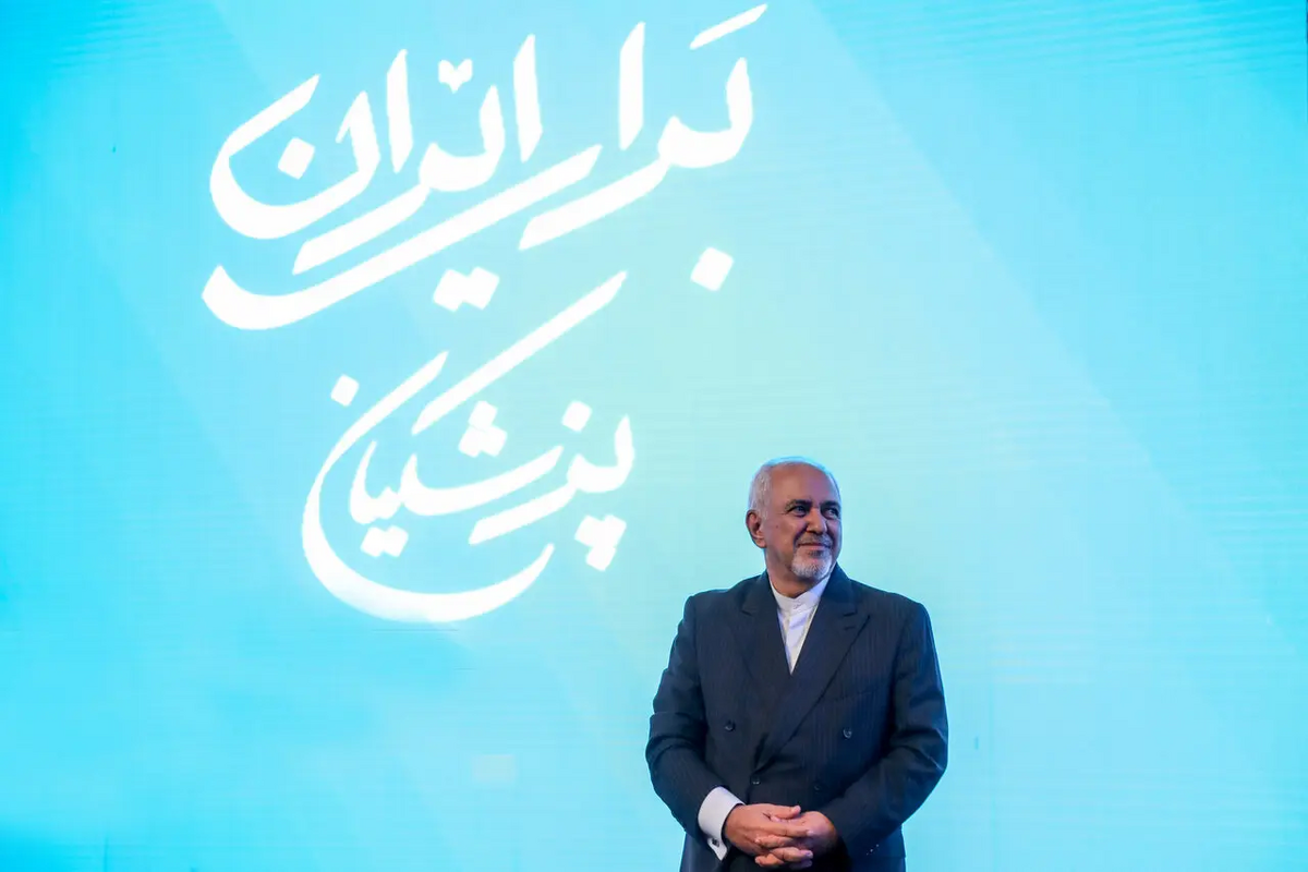 فیلم؛ ظریف: حالا که پزشکیان تایید صلاحیت شده، توپ در میدان ماست/ ما باید روز جمعه به میدان رای برویم