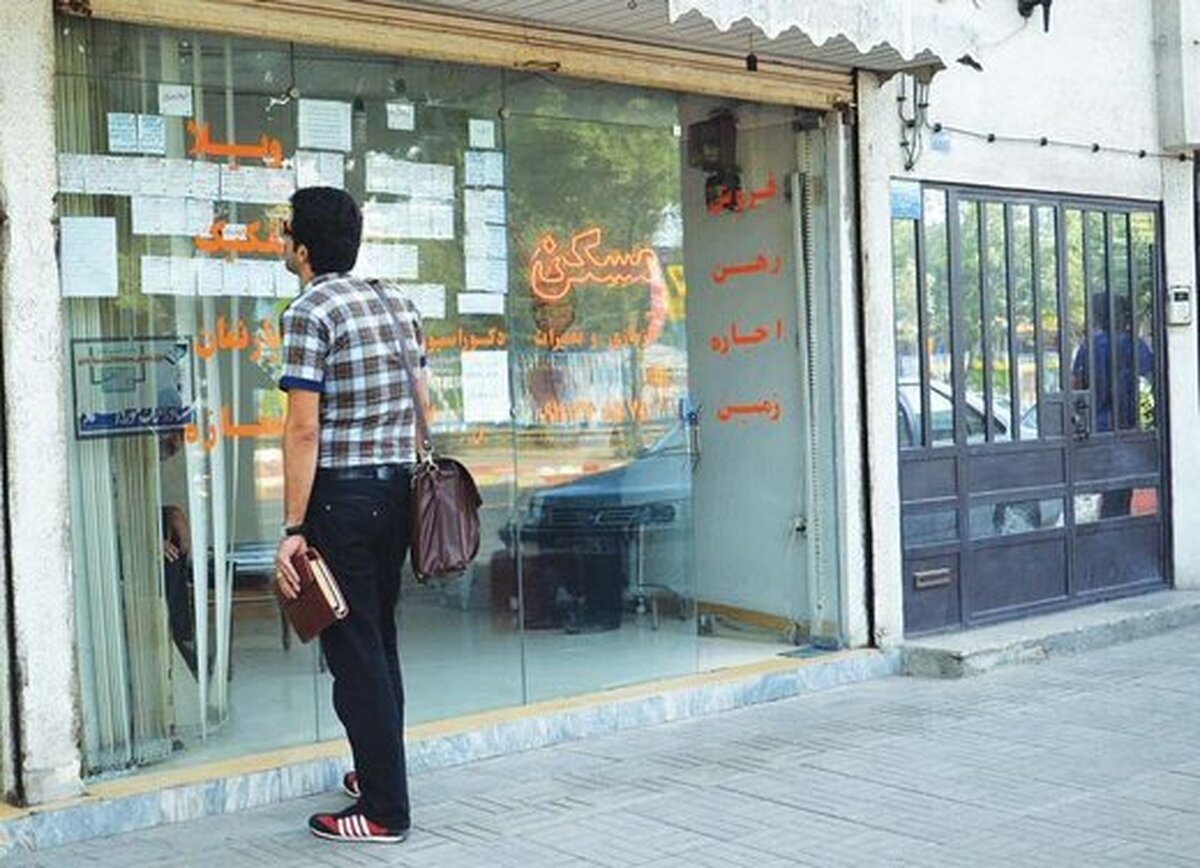 خرید ملک با این دستمزدها ۵۰۰ سال طول می‌کشد!