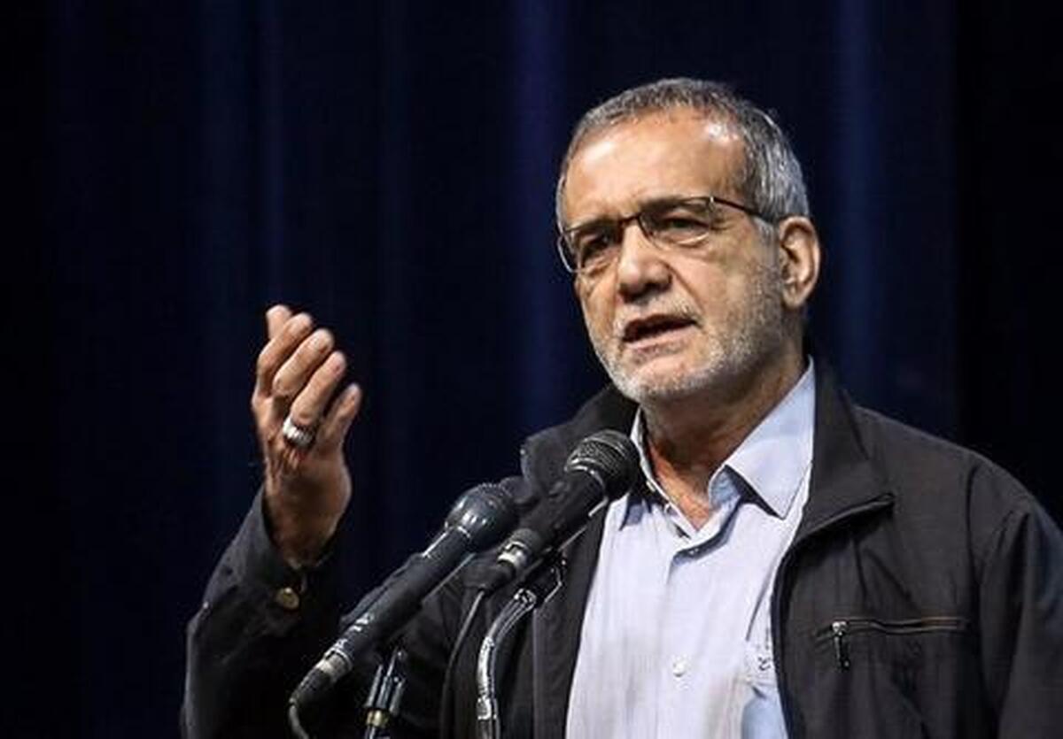 پزشکیان درباره موضوع حجاب:اگر آن لباس پوشیدن گناه است، رفتاری که با زنان و دختران می‌کنند، صد برابر گناه بزرگ‌تری است
