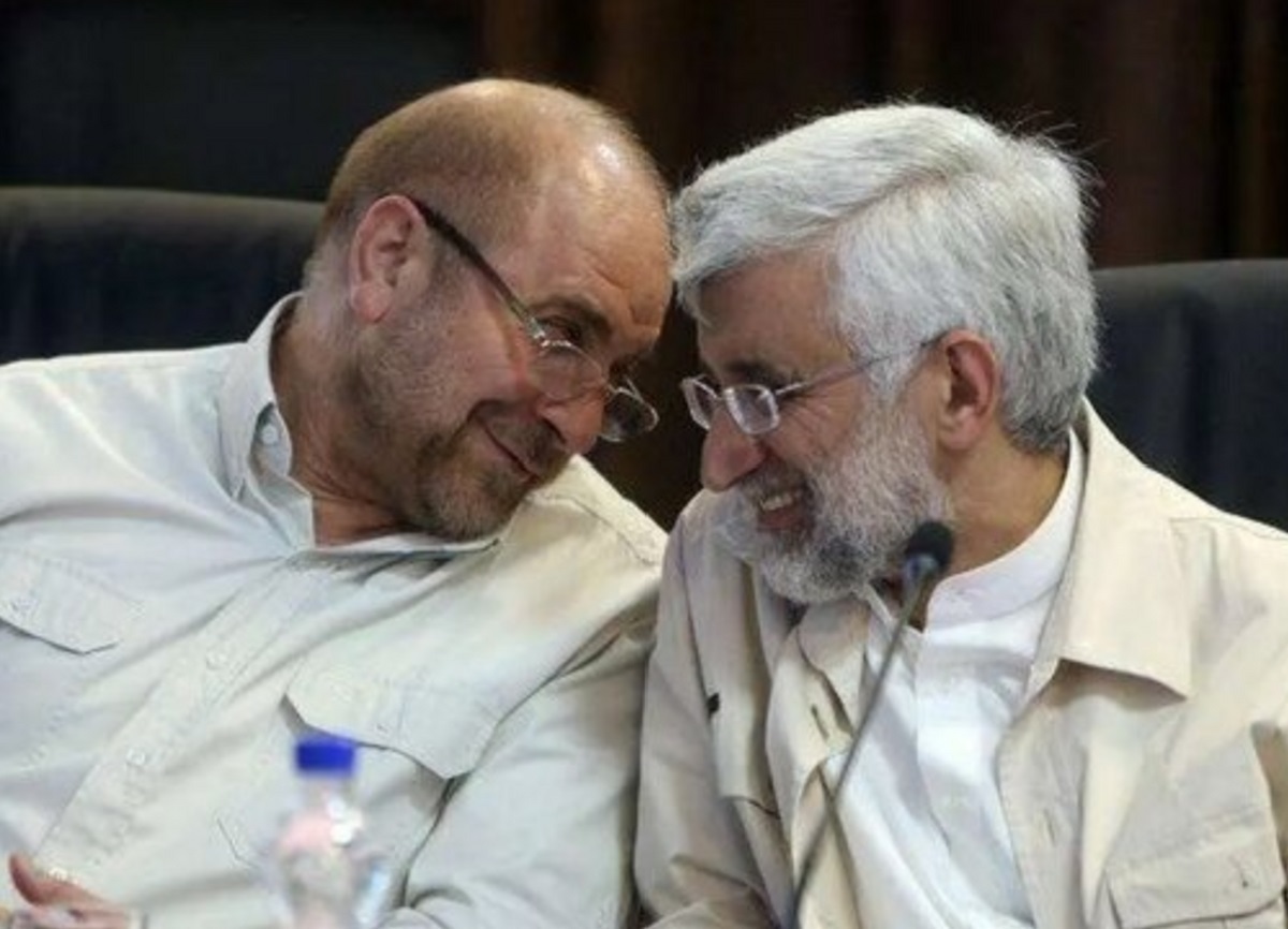 نظرسنجی دانشگاه امام صادق درباره انتخابات ریاست‌جمهوری