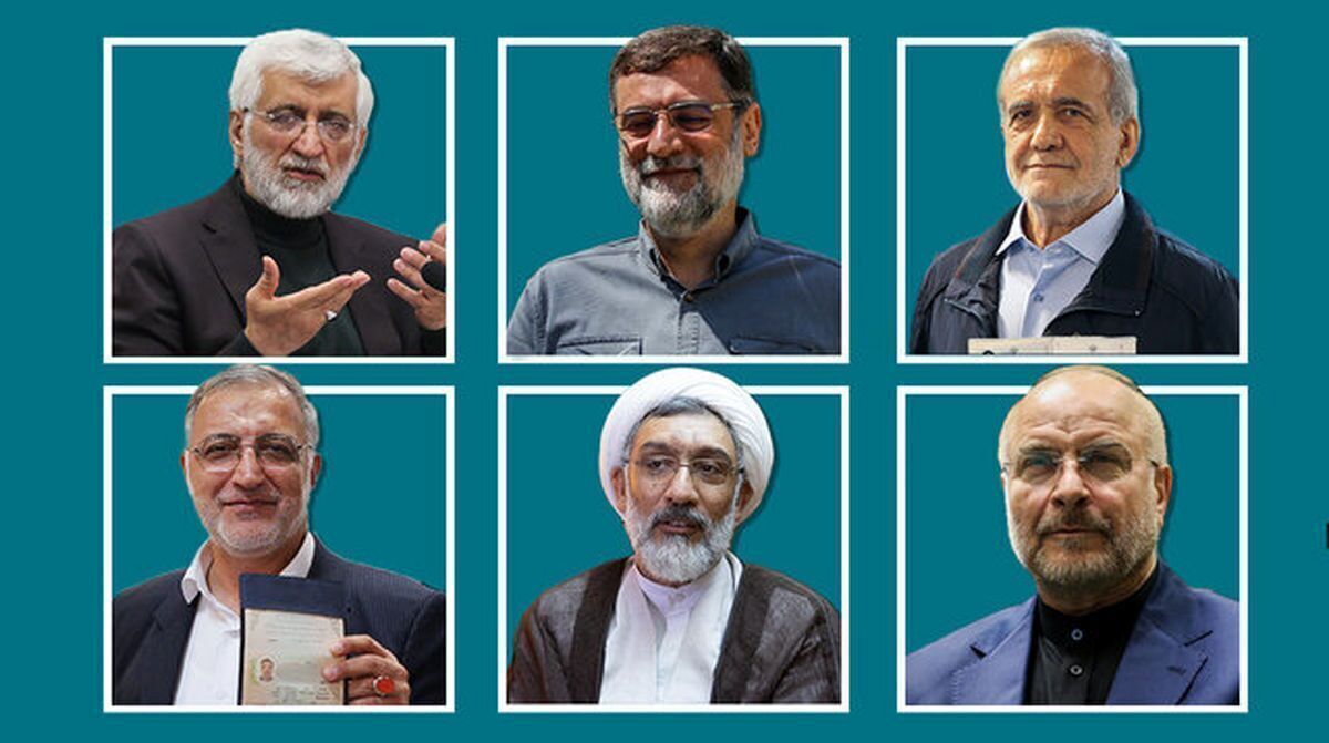 جلیلی: برنامه‌ام را به شهید رئیسی دادم؛ ایشان هم اجرا کرد/ پورمحمدی: ادعا می کنند از رکود خارج شده‌اند، اما در دولت فعلی، بورس کلا قفل شد/  پزشکیان: دروغ نخواهم گفت؛ از رویکرد زورمدارانه و تحقیر و توهین می‌پرهیزم/ جهرمی الان به من گفت قالیباف و جلیلی دستور قطع اینترنت را در آبان ۹۸ دادند؛ بعدش هم جهرمی را دادگاهی کردند