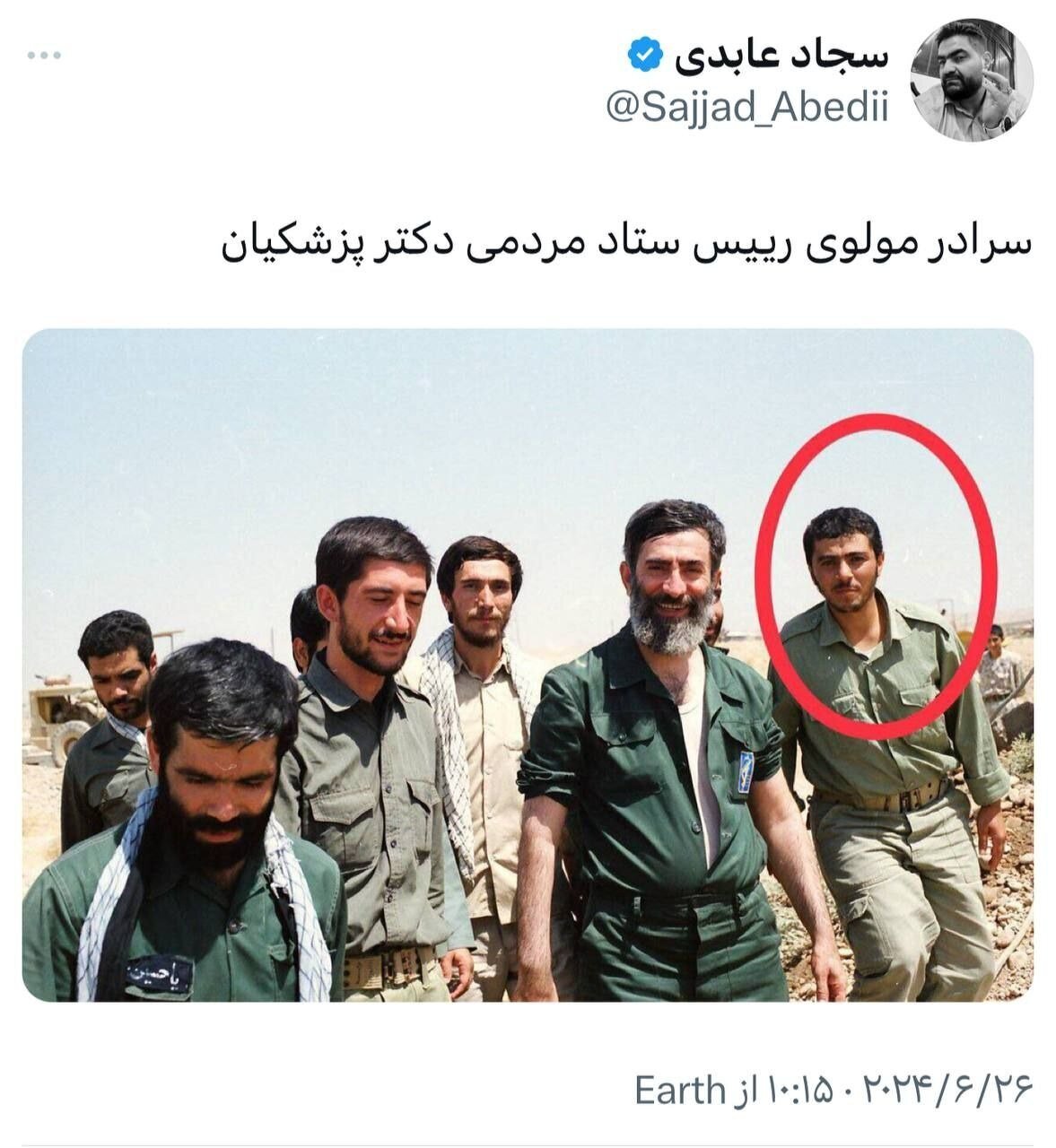 عکسی از روزگار جوانی سردار مولوی، رئیس ستاد انتخاباتی پزشکیان در کنار مقام معظم رهبری