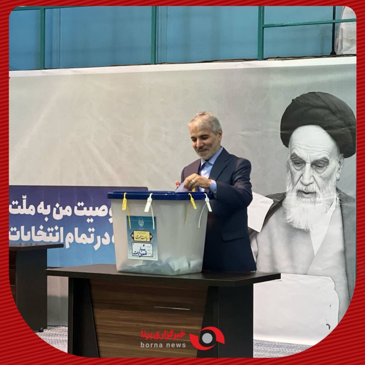 قاضی‌زاده بعد از انصراف در کدام شهر رأی داد؟ / نوبخت و مجید انصاری به جماران رفتند / حدادعادل در صف رأی مسجد لرزاده