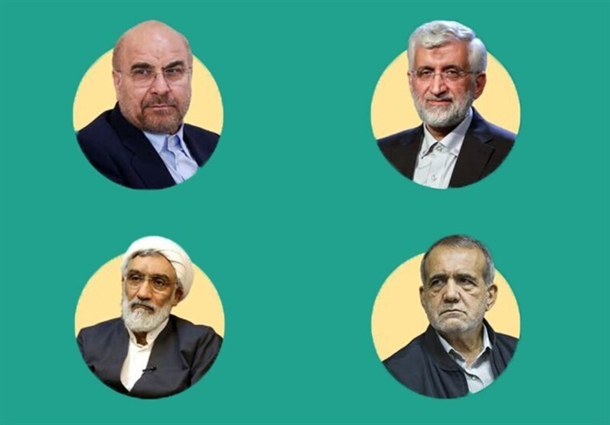 نتایج اولیه و رسمی آرا: پزشکیان ۱۰ میلیون و ۴۱۵ هزار رای، جلیلی ۹ میلیون و ۴۷۳ هزار رای