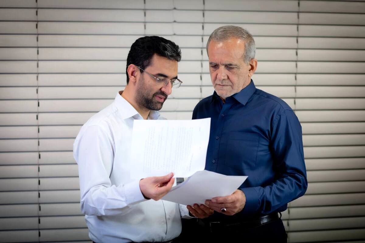 آذری جهرمی: بخشی از هسته اقتصاد دیجیتال توسط فیلترینگ سرکوب می‌شود