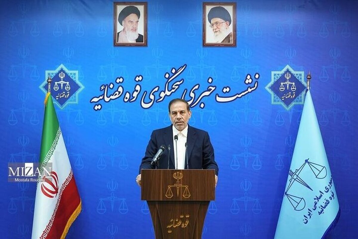 مجری صداوسیما برای پرونده فساد مس رفسنجان فرا خوانده شد
