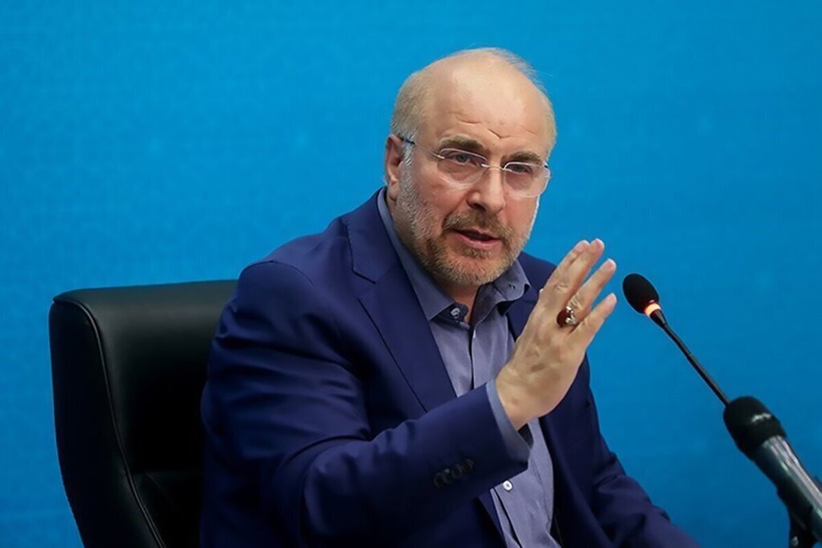 عکس؛ حضور خانواده قالیباف در مراسم تحلیف پزشکیان
