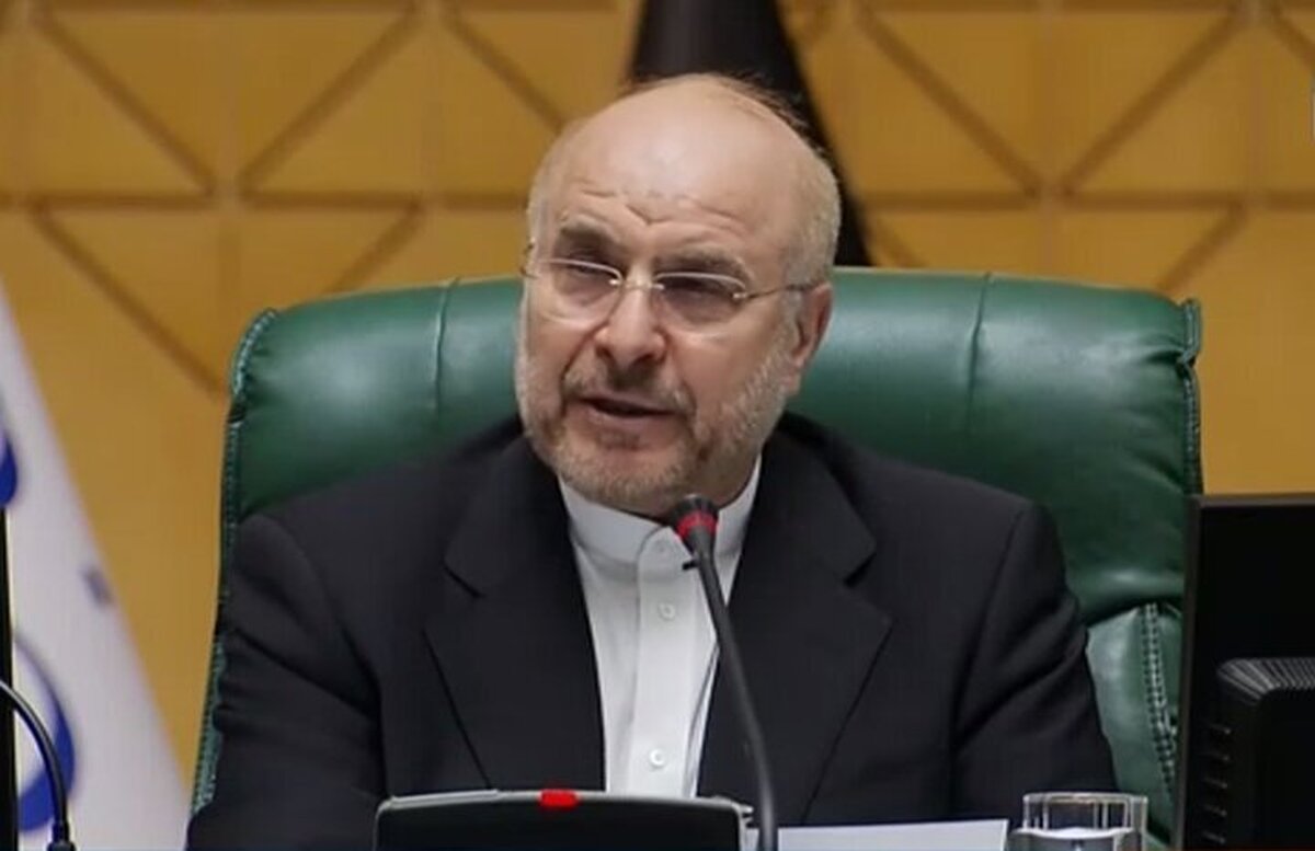 قالیباف در مراسم تحلیف پزشکیان: امروز شروع یک دوره جدید و پرافتخار از حیات انقلاب اسلامی است/ معتقدیم چراغ راه حرکت کشور عقلانیت انقلابی است / باب گفتگو با کشور‌ها را باز نگاه خواهیم داشت / مجلس و تمام ارکان کشور در کنار دولت خواهند بود
